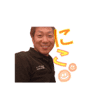 しげまさwith子分達（個別スタンプ：16）