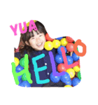 yuasara2（個別スタンプ：4）
