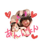 yuasara2（個別スタンプ：8）
