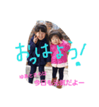 yuasara2（個別スタンプ：11）