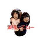 yuasara2（個別スタンプ：13）