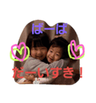 yuasara2（個別スタンプ：15）