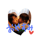 yuasara2（個別スタンプ：18）