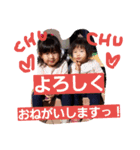 yuasara2（個別スタンプ：20）