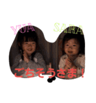 yuasara2（個別スタンプ：22）