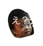 narutarou（個別スタンプ：2）
