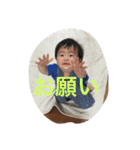 narutarou（個別スタンプ：9）