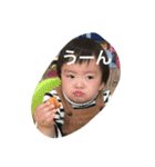 narutarou（個別スタンプ：12）