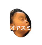 narutarou（個別スタンプ：18）