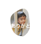 narutarou（個別スタンプ：20）