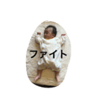 narutarou（個別スタンプ：24）