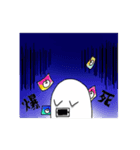 圧倒的語彙力のないねこ（個別スタンプ：11）