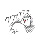 圧倒的語彙力のないねこ（個別スタンプ：15）