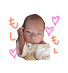 そーーーちゃん（個別スタンプ：3）