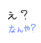 ume is you2（個別スタンプ：4）
