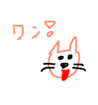 ume is you2（個別スタンプ：6）