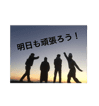 おーけーびー（個別スタンプ：1）