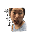 まほぴのなかま（個別スタンプ：1）