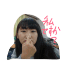 まほぴのなかま（個別スタンプ：4）