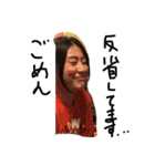 まほぴのなかま（個別スタンプ：7）