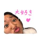 まほぴのなかま（個別スタンプ：12）