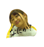 まほぴのなかま（個別スタンプ：14）