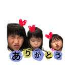 こな ゆうと さな（個別スタンプ：5）