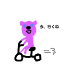bear original（個別スタンプ：1）