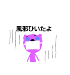 bear original（個別スタンプ：6）