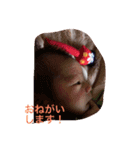 下村吏翔（個別スタンプ：4）
