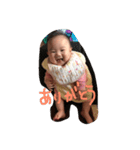 サラっち（個別スタンプ：1）
