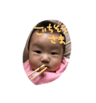 サラっち（個別スタンプ：7）