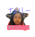 ありさまま（個別スタンプ：2）