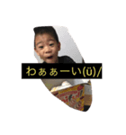ありさまま（個別スタンプ：4）