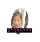 ありさまま（個別スタンプ：7）