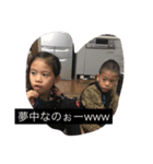 ありさまま（個別スタンプ：8）