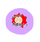 浪速のレッドライオン（個別スタンプ：5）