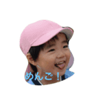 ケンタロウ's（個別スタンプ：1）