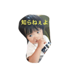 ケンタロウ's（個別スタンプ：5）