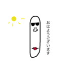 Maaaars（個別スタンプ：2）