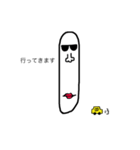 Maaaars（個別スタンプ：3）