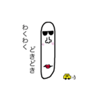 Maaaars（個別スタンプ：6）