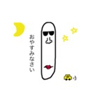 Maaaars（個別スタンプ：11）