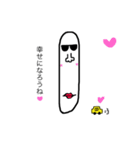 Maaaars（個別スタンプ：16）