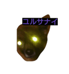 るいちゃんスタンプ1（個別スタンプ：4）