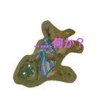 るいちゃんスタンプ1（個別スタンプ：10）