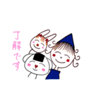 Meguchan ' s stickers 4（個別スタンプ：5）