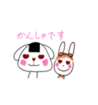 Meguchan ' s stickers 4（個別スタンプ：6）