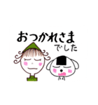 Meguchan ' s stickers 4（個別スタンプ：10）