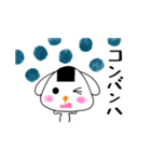 Meguchan ' s stickers 4（個別スタンプ：12）